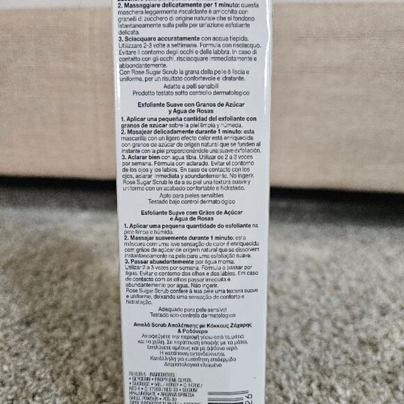 LANCOME GENTLE EXFOLIATING SCRUB WITH SUGAR GRAINS & ROSE WATER - NEW/SEALED - Picture 3 of 4